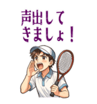 テニス 男子 部活 スポーツ (大)（個別スタンプ：11）
