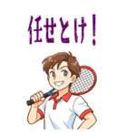 テニス 男子 部活 スポーツ (大)（個別スタンプ：12）