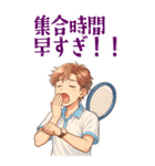 テニス 男子 部活 スポーツ (大)（個別スタンプ：14）