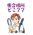 テニス 男子 部活 スポーツ (大)（個別スタンプ：18）