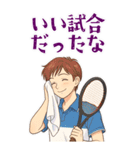 テニス 男子 部活 スポーツ (大)（個別スタンプ：20）