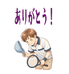 テニス 男子 部活 スポーツ (大)（個別スタンプ：21）