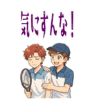 テニス 男子 部活 スポーツ (大)（個別スタンプ：22）