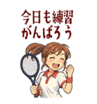 テニス 女子 部活 スポーツ (大)（個別スタンプ：3）