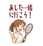 テニス 女子 部活 スポーツ (大)（個別スタンプ：5）