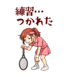 テニス 女子 部活 スポーツ (大)（個別スタンプ：6）