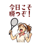 テニス 女子 部活 スポーツ (大)（個別スタンプ：7）