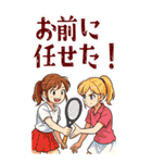 テニス 女子 部活 スポーツ (大)（個別スタンプ：8）