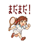 テニス 女子 部活 スポーツ (大)（個別スタンプ：9）