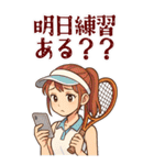 テニス 女子 部活 スポーツ (大)（個別スタンプ：13）