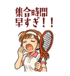テニス 女子 部活 スポーツ (大)（個別スタンプ：14）