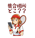 テニス 女子 部活 スポーツ (大)（個別スタンプ：18）
