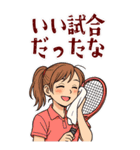 テニス 女子 部活 スポーツ (大)（個別スタンプ：20）
