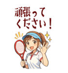 テニス 女子 部活 スポーツ (大)（個別スタンプ：23）
