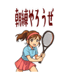 テニス 女子 部活 スポーツ (大)（個別スタンプ：24）