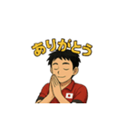 しまぞー君スタンプ01（個別スタンプ：2）