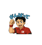 しまぞー君スタンプ01（個別スタンプ：3）