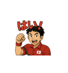 しまぞー君スタンプ01（個別スタンプ：4）