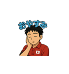 しまぞー君スタンプ01（個別スタンプ：5）