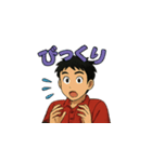 しまぞー君スタンプ01（個別スタンプ：8）