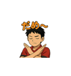 しまぞー君スタンプ01（個別スタンプ：9）