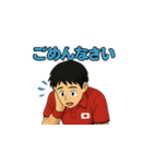 しまぞー君スタンプ01（個別スタンプ：10）