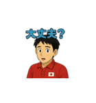 しまぞー君スタンプ01（個別スタンプ：14）