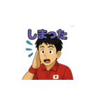 しまぞー君スタンプ01（個別スタンプ：15）