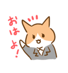犬の会社員コギ村さん（個別スタンプ：1）