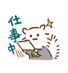 犬の会社員コギ村さん（個別スタンプ：3）