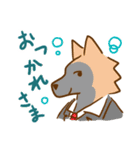 犬の会社員コギ村さん（個別スタンプ：4）