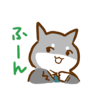 犬の会社員コギ村さん（個別スタンプ：6）