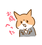 犬の会社員コギ村さん（個別スタンプ：7）