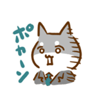 犬の会社員コギ村さん（個別スタンプ：14）
