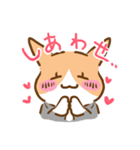 犬の会社員コギ村さん（個別スタンプ：17）