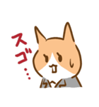 犬の会社員コギ村さん（個別スタンプ：25）