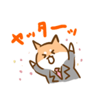 犬の会社員コギ村さん（個別スタンプ：27）