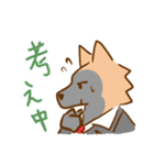 犬の会社員コギ村さん（個別スタンプ：31）