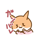 犬の会社員コギ村さん（個別スタンプ：38）