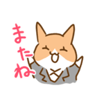 犬の会社員コギ村さん（個別スタンプ：40）