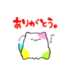 カラフルなペルシャ（個別スタンプ：2）