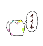 カラフルなペルシャ（個別スタンプ：5）