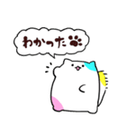 カラフルなペルシャ（個別スタンプ：6）