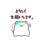 カラフルなペルシャ（個別スタンプ：7）