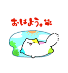 カラフルなペルシャ（個別スタンプ：8）