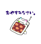 カラフルなペルシャ（個別スタンプ：11）