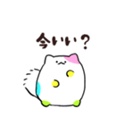 カラフルなペルシャ（個別スタンプ：13）