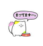 カラフルなペルシャ（個別スタンプ：18）