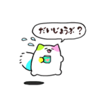 カラフルなペルシャ（個別スタンプ：20）