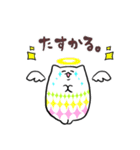 カラフルなペルシャ（個別スタンプ：22）